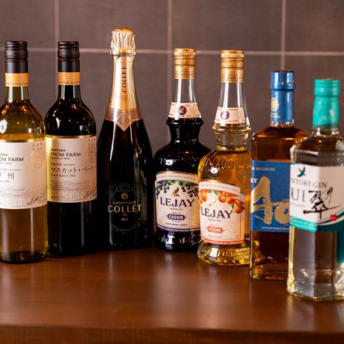 多様なお酒で楽しく乾杯♪