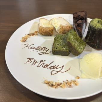 当日予約◎【サプライズ◎誕生日・歓送迎会・記念日に】 誕生日プレート♪