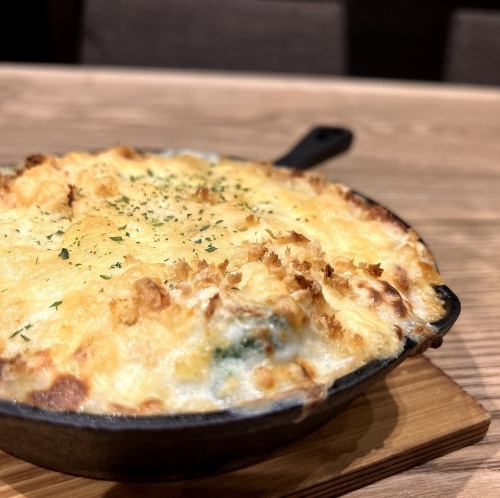 里芋のグラタン