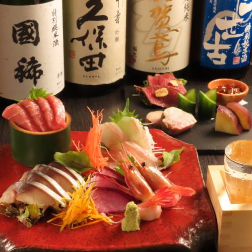 週替わりで並ぶ地酒に注目