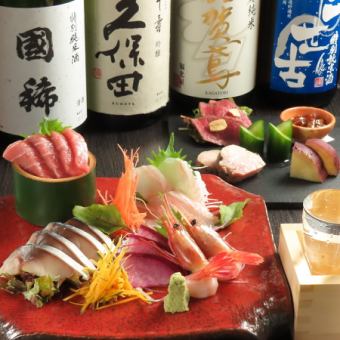 ≪飲み放題付き≫和isのおまかせ全6品・飲み放題付きスタンダードコース 5,000円（税込）