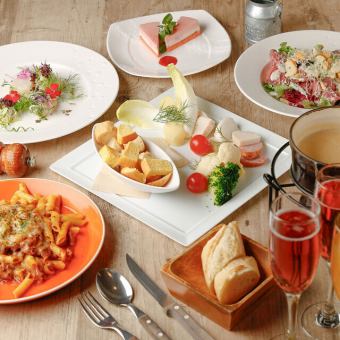 ★保证包间★《畅饮畅饮》七道菜套餐☆赛车手双拼熔岩套餐~芝士火锅和烤奶酪~