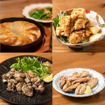 【やまぎわ満喫コース】2時間飲み放題付き　餃子,もも肉籠炙り焼き,唐揚げ等全7品5000円(税込)