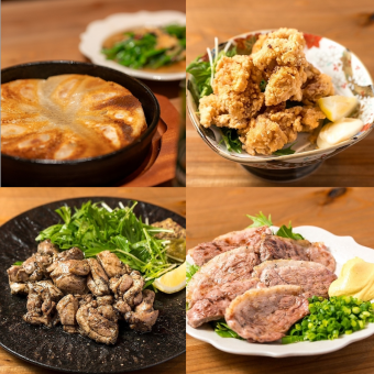 【やまぎわ満腹コース】2時間飲み放題付き　餃子,もも肉籠炙り焼き,鴨ロース等全8品5500円(税込)
