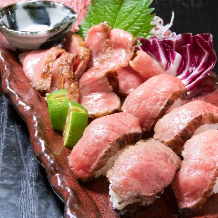 [Welcome/farewell party course] 9 dishes including grilled A5-ranked marbled Wagyu beef, 2 hours of all-you-can-drink included ★ 4,500 yen (tax included)