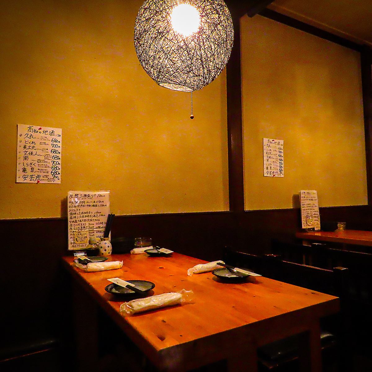 雰囲気の良い店内◎デートにも最適！もちろん宴会にも！