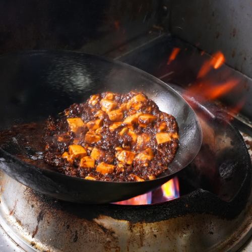 炎を上げる本格中華！