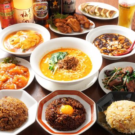 【90分飲み放題付き！】エビマヨや餃子など本格中華6品◎ご宴会承ります《5000円(税込)》