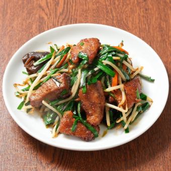 【ぱんだお得ランチ】日替りランチ！平日限定のお得なセットメニューです《968円(税込)》