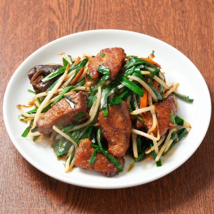 【ぱんだお得ランチ】日替りランチ！平日限定のお得なセットメニューです《968円(税込)》