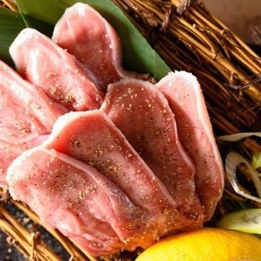 ラムタン
