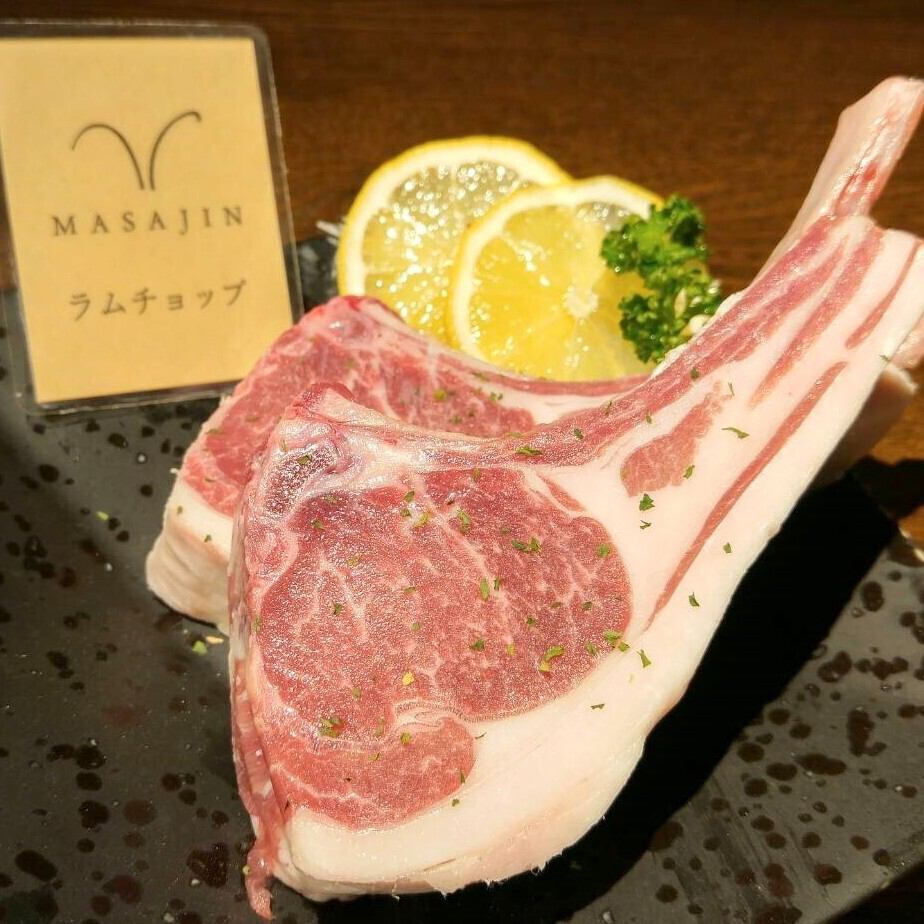 ラムの中で一番旨みと肉汁が詰まっている贅沢な部位！