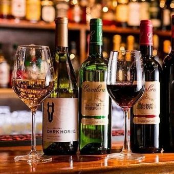 単品120分 50種類飲み放題プラン3000円⇒2200円