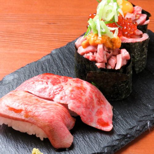 【話題沸騰中】お手頃価格で食べられる名物の牛赤身肉寿司！