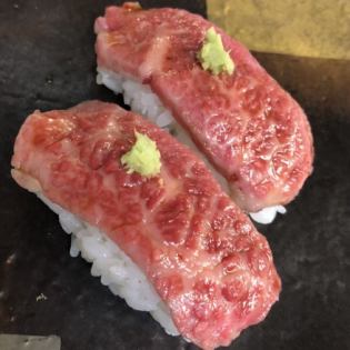 Lean beef sushi