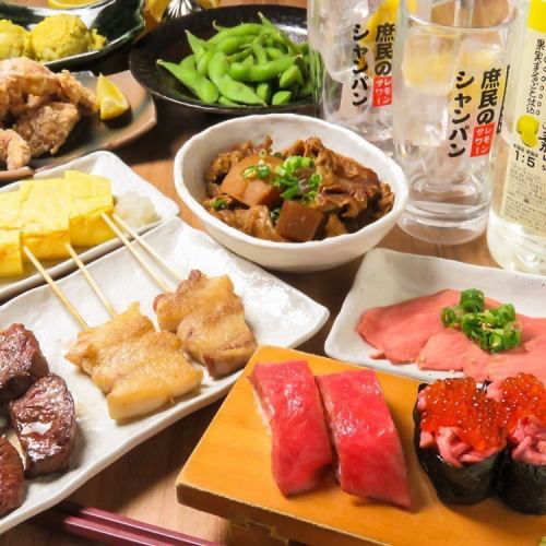 【肉生魚片、肉壽司、肉釉豪華套餐】3,500日圓（含稅）附檸檬酸無限暢飲