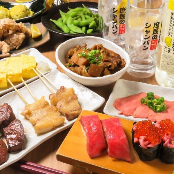 [Luxury course with meat sashimi, meat sushi, and meat glaze] 3,500 yen (tax included) with all-you-can-drink lemon sour