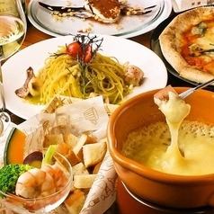 寒い時期にぴったり！選べるチーズフォンデュコース♪2500円～