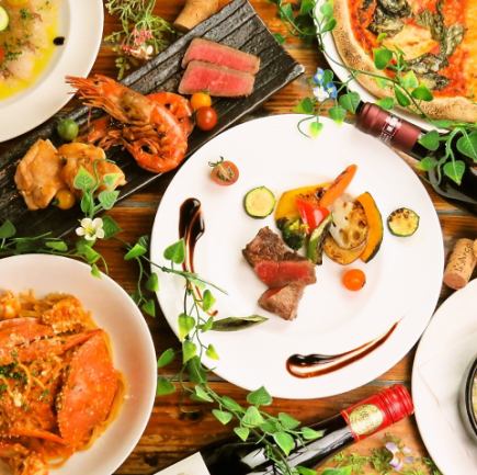 《大人気》【忘年会プラン】2時間飲み放題付豪華忘年会コース5000円→4000円