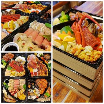 【50セット限定】BRIOSOのお重オードブル～ボトルワイン1本プレゼント～17000円（税込）