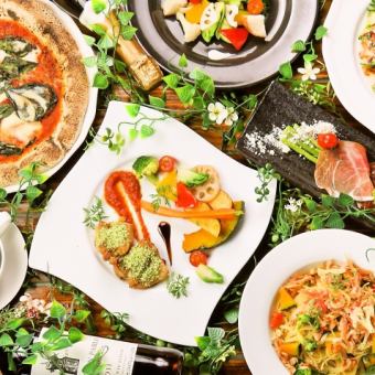 【飲み放題付き歓送迎会コース】ピザ/パスタ/メインが選べる□2時間飲み放題付き4000円