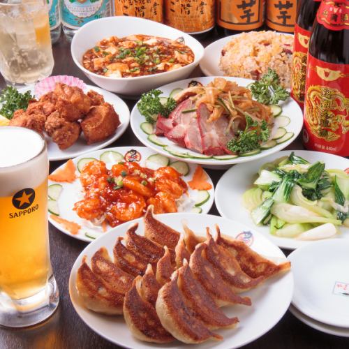 [All-you-can-drink included] Midoriha is recommended! All-you-can-eat course with aged grilled dumplings!