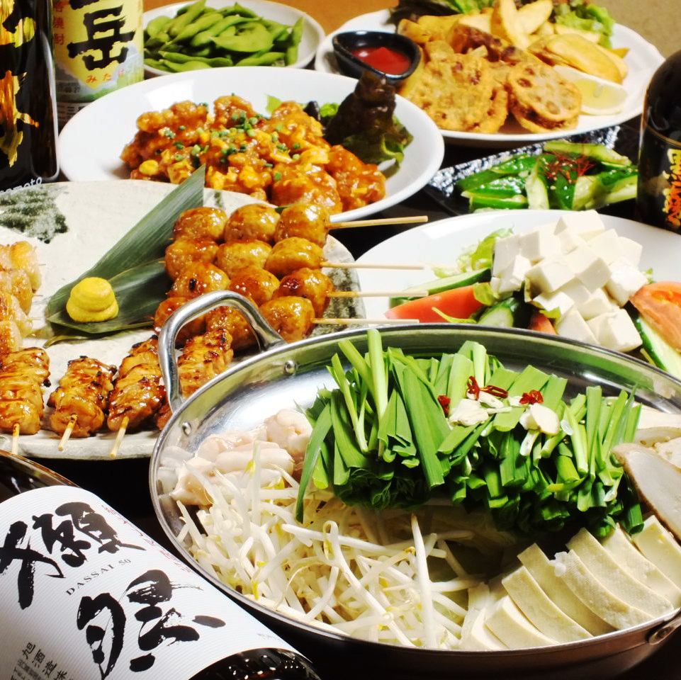 自慢の串含む飲み放題付コース4000円(税込)～ ※画像はイメージ