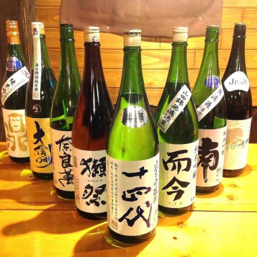 美味しい日本酒揃ってます