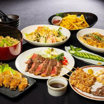 《山長「桜」ステーキコース》やきとり三種&ステーキメイン　2時間半飲み放題付4000円(税込)