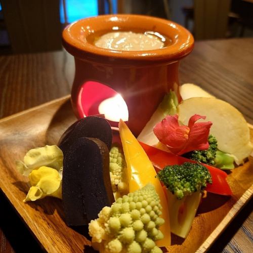 Bagna cauda