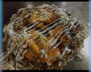 肉玉焼き