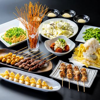 【11/1以降】当日OK!人気のザンギも楽しめる「スタンダードコース」2時間飲み放題付き