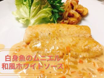 白鱼Meuniere日本酱
