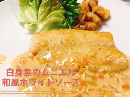 White fish Meuniere Japanese sauce