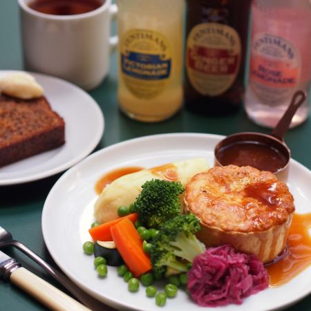 仅限工作日晚上！超值套餐，附赠英式开胃菜！（软饮3500日元、酒类4000日元）