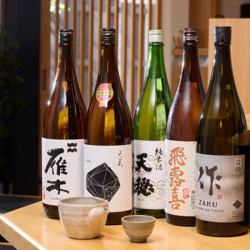 飲み放題やコースで盛り上がる特別な時間を