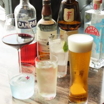【フード持ち込みOK！】90分飲み放題プラン 3300円(税込)