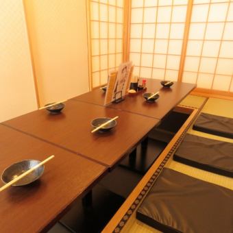Completely private rooms with sunken kotatsu can be connected to accommodate up to 15 people.(It can be used for parties of 15 or more if there is no problem, even if it is a little small. Please feel free to use it for parties.)