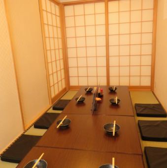 Completely private rooms available.Recommended for entertaining guests at the Astronomical Museum and celebrating birthdays, anniversaries, and other occasions.It's a sunken kotatsu, so your feet won't get tired♪