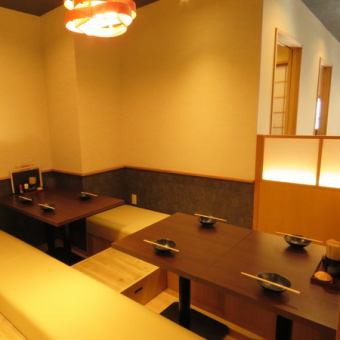 Digging seat is prepared for 3 people × 1 table / 4 people × 3 tables! Up to 7 people when using in one row! Popular because legs are not tiring ♪ Company banquets and girls in Tenmonkan Recommended for meetings etc. ♪