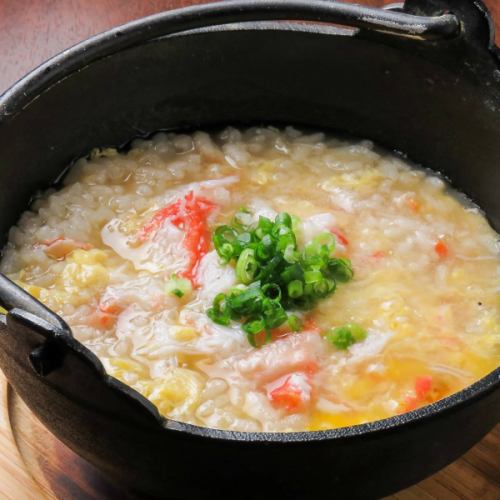 Crab porridge with Japanese-style soup stock