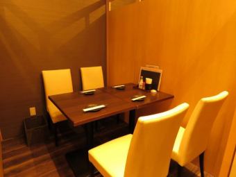We have a completely private room with a table.There are 5 private rooms that seat 4 people.The rooms can be connected for up to 12 people.