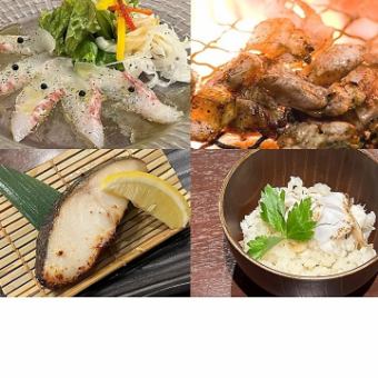 [Limited to weekdays from Monday to Thursday] [Individual serving] "Spring seasonal vegetables course" full of seasonal flavors ☆ 2 hours [All-you-can-drink] 12 types, 9 dishes, 4,000 yen