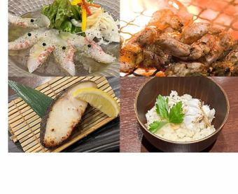 [Limited to weekdays from Monday to Thursday] [Individual serving] "Spring seasonal vegetables course" full of seasonal flavors ☆ 2 hours [All-you-can-drink] 12 types, 9 dishes, 4,000 yen