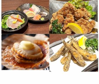 [Limited to weekdays from Monday to Thursday] [Individual serving] "Carefully selected course" Sashimi, scallops, red chicken ☆ 2 hours [All-you-can-drink] 11 types, 8 dishes 4,000 yen