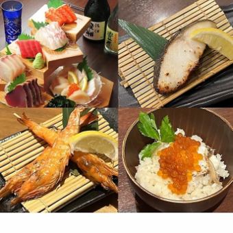[Individual serving] "Spring Seasonal Premium Course" Seasonal luxurious cuisine ◎ 2H [Premium All-you-can-drink] 14 types, 9 dishes, 5,000 yen