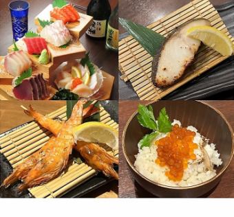 【單份】「春季時令高級套餐」時令豪華料理◎2小時【高級無限暢飲】14種、9道菜、5,000日元