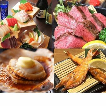 [Individual serving] ``Minatoya Premium Course'' For entertainment and banquets ◎ 2H [Premium All-you-can-drink] 13 types, 9 dishes, 5,000 yen