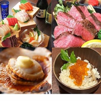 [Individual platter] "Luxury Samadhi Course" Plenty of fish and meat items ◎ 2H [Premium All-you-can-drink] 16 types, 9 dishes, 6,000 yen