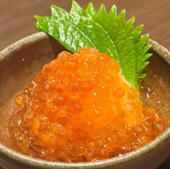 它需要多少钱？